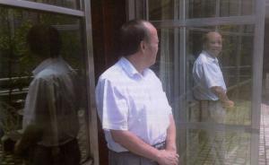 中青报：广东财产公开“第一官”为何遭遇孤立而不是鼓励？