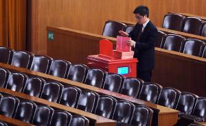 今年地方兩會已有61名省部級官員履新，山西兩職務仍空缺