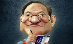 金庸武俠六十年│細(xì)數(shù)64個版本金庸武俠劇