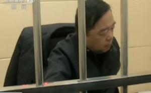 季建業(yè)秦城監(jiān)獄受訊視頻曝光：開始滴水不漏，后來主動悔過