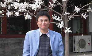 纪念刘浦江：他为《辽史》倾注了生命