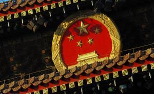 北大教授再挑“顏色革命”論戰(zhàn)：這是政治問(wèn)題非學(xué)術(shù)問(wèn)題