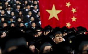 中國教育報(bào)5天發(fā)19文，高校及地方教育部門表態(tài)齊撐袁貴仁