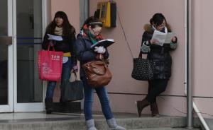 考研“保過班”叫價16.8萬，上海交大等高校稱不靠譜