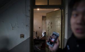 浦东一出租屋内四名燃气公司员工一氧化碳中毒身亡