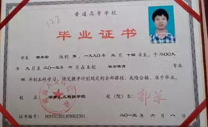 長沙男子被狗咬傷：索賠起爭執(zhí)被活活打死，狗主系安監(jiān)局司機