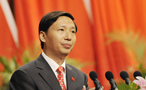 北京工业大学原校长郭广生调任北京市委副秘书长