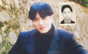 福建高院決定再審陳夏影等綁架殺人案，當事人喊冤18年