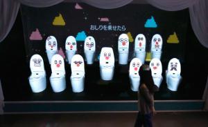 央媒评“抢购马桶盖”：如要全部抵制日货，恐怕得扔掉身份证