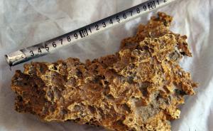 狗头金是文物？矿藏？埋藏物？新华社：啥都不是，可藏宝于民