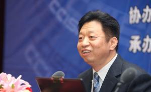 王宏履新國家海洋局局長，強(qiáng)調(diào)建設(shè)海洋強(qiáng)國