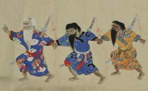 【睡前阅读·子不语】长髯国