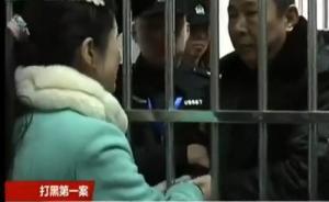 央媒評“劉漢死于野心大”：馬云野心恐怕更大，為何受人尊敬