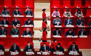 李君如解讀中央?yún)f(xié)商民主新規(guī)：要從政治體制改革大思路去認(rèn)識