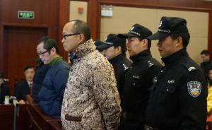 昆山“8·2”爆炸案肇事企業(yè)高管受審：互相指責(zé)、推卸責(zé)任