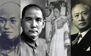 先读｜看唐德刚如何用几句话点评民国人物