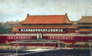 涨知识｜邓力群获评马克思主义理论家，领导人讣告评价有深意