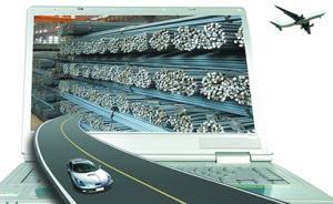 互聯(lián)網(wǎng)金融外套下的鋼鐵新玩法：上海鋼聯(lián)股價(jià)一年飆漲5倍