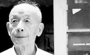 陈桥驿：“文革”时曾倾全家之力连夜抄写《水经注》笔记