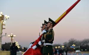 邱進央媒撰文談反間諜法：絕不允許任何政治勢力對華進行滲透