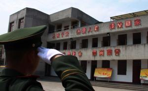 解放軍報：徐才厚案暴露問題非解決不可，否則軍隊就變質(zhì)變色