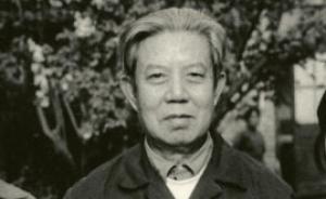 鄧力群的另面：文革頂住“批鄧”壓力，率先批“兩個(gè)凡是”