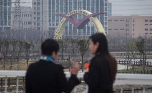 上海自貿區(qū)金改3.0版5大創(chuàng)新：本外幣境外融資全面放開