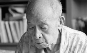 辛德勇：悼念陳橋驛先生