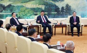 习近平：统一战线要为落实“四个全面”战略布局作出贡献