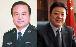 中紀委“一鍵開三虎”：武長順秦玉海隋鳳富十八大后都不收手