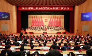 2015省級兩會今正式落幕，多個落馬官員遺留職缺獲補