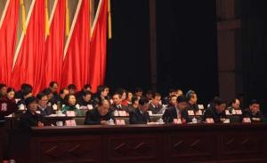 央媒批官員五言詩報告：將來是不是要打快板？對人大會議褻瀆