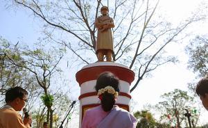 緬北爆發(fā)“兩年來(lái)最激烈沖突”，昂山素季或無(wú)望競(jìng)選總統(tǒng)