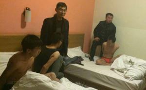 三男子每月“打飛的”到上海兩次，只為到大學(xué)城偷蘋果手機(jī)