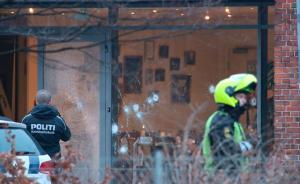 丹麦首都发生枪案1死3伤，目标锁定一瑞典漫画家