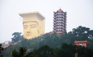 “科學(xué)”已被神圣化，“有鬼論”怎么還在？