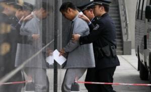 最高检释疑抗诉最大老鼠仓案：应按“情节特别严重”量刑