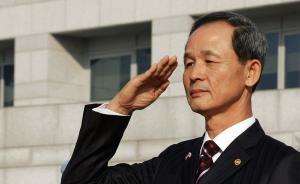 韓國擬任命首位軍人出身的“重量級人物”為駐華大使