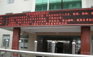 甘肅百余幼兒肺部感染：已持續(xù)兩月至少1死，醫(yī)生曾疑為非典