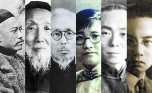 “爭(zhēng)議”算什么，看看民國(guó)時(shí)期的校長(zhǎng)多難當(dāng)