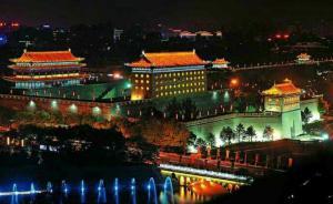 西安古城墻兩次險(xiǎn)被拆，習(xí)仲勛等人三次力主保護(hù)終得存留