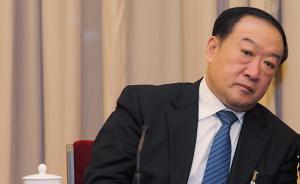 全國政協(xié)原副主席蘇榮被開：大肆賣官鬻爵，支持親屬擅權干政