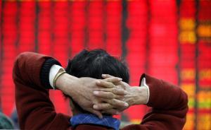 羊年A股的九大猜想：上證指數再創新高？