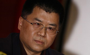 南京广电副台长陆群涉受贿罪被逮捕，该集团多人已被查