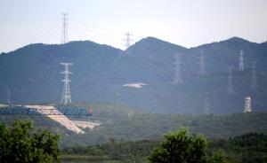 上網(wǎng)電價(jià)二季度下調(diào)2分以上，火電今年利潤縮水逾600億