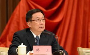 反思外灘擁擠踩踏事件，上海邀國(guó)務(wù)院應(yīng)急管理專家組組長(zhǎng)上課