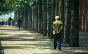 退休照查不誤：周永康、徐才厚已古來稀，還有退了11年現(xiàn)形