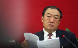 江西省委：蘇榮擔(dān)任省委主要領(lǐng)導(dǎo)期間，經(jīng)濟(jì)社會(huì)發(fā)展出現(xiàn)滯后