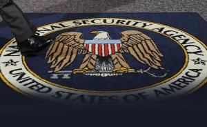 偷偷在大品牌硬盤植入間諜軟件，美又一監(jiān)聽(tīng)計(jì)劃曝光涉30國(guó)