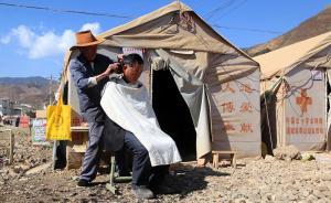 中國紅會：3億元援助魯?shù)橹亟ǎС珠_展“博愛家園”等項目